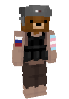 Скин по нику treelover72