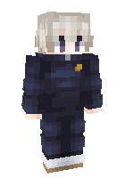 Скин по нику van