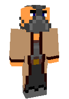 Скин по нику vullandaorn