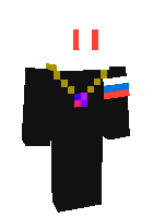 Скин по нику waylander000