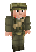 Скин по нику weatly