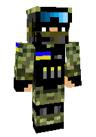 Скин по нику xEddieGluSkinx