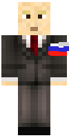 Скин по нику 4nde7r