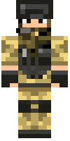Скин по нику Armydan