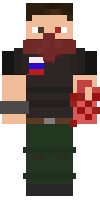 Скин по нику Bananchik23