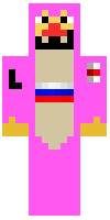 Скин по нику Ceydel