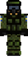 Скин по нику Deadrider