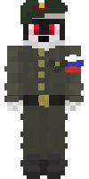 Скин по нику Descati