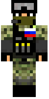 Скин по нику Ecstreme89