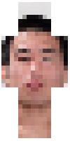 Скин по нику Erey