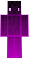 Скин по нику Eryzon