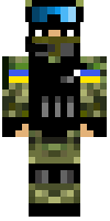 Скин по нику GREDEN
