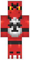 Скин по нику Guilmonfire