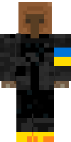 Скин по нику Iiiara