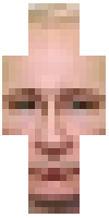 Скин по нику JustSake