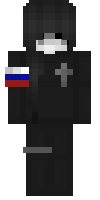 Скин по нику Kiri52