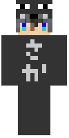 Скин по нику Kit632