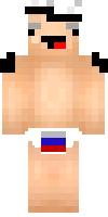 Скин по нику LeRusse
