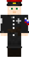 Скин по нику LibertyWarrior