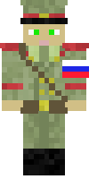Скин по нику Mendis
