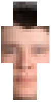 Скин по нику MrAdequate