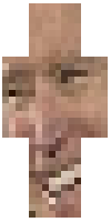Скин по нику Orangeq