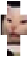 Скин по нику Oscall