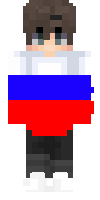 Скин по нику Papus