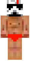 Скин по нику Quests