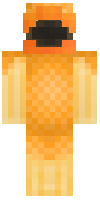 Скин по нику ReeCube