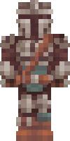 Скин по нику RepublicCommando