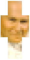 Скин по нику Savio