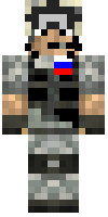 Скин по нику Seb002