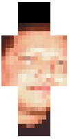 Скин по нику Senmut