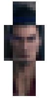 Скин по нику Seol_woo