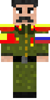 Скин по нику Shrlby