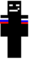 Скин по нику Someteach
