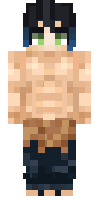Скин по нику ThePapyrus