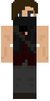 Скин по нику TheWalker