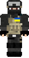Скин по нику Travakur