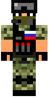 Скин по нику VISaDeR