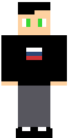 Скин по нику WEXSIDE