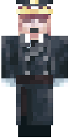 Скин по нику WILHELM_KAISER