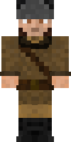 Скин по нику Walward