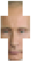 Скин по нику Wide_Putin