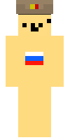 Скин по нику Wuny