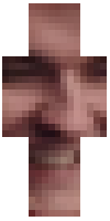 Скин по нику YeehawwCowboy