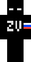 Скин по нику ZV_6446