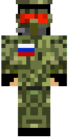 Скин по нику Zigamus