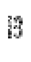 Скин по нику _13_